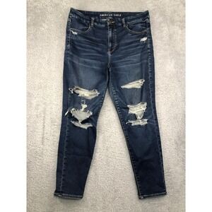 American Eagle Jeans Women 14 Short (32x26) Curvy High Rise Jegging Blue *Flaw